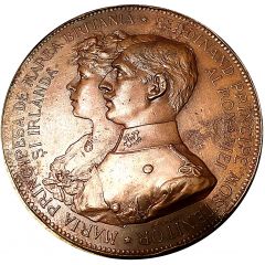 Medal - Wedding of Ferdinand I