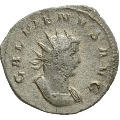 Antoninianus - Gallienus LEG I MIN VI P VI F, Minerva