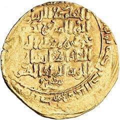1 Dinar - Toghanshah