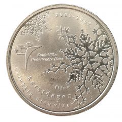 New Year 2002