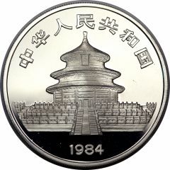 10 Yuan Panda