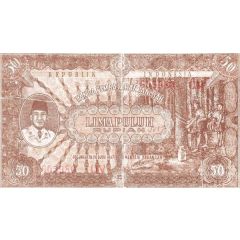 50 Rupiah ORI III