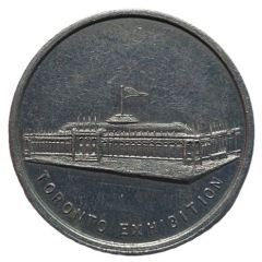 Medal - Toronto Exhibition Hamilton Stamp & Stencil, Ontario