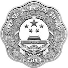 10 Yuan Year of the Rooster