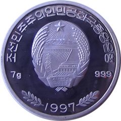 100 Won Sydney Olympics