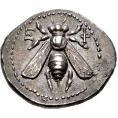 Drachm - Eumedes