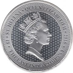 1 Pound - Elizabeth II 1 oz Spade Guinea Shield
