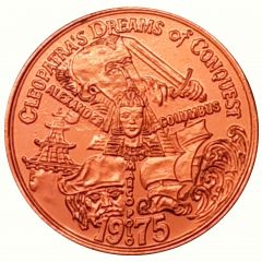 Mardi Gras Token - Cleopatra Cleopatra's Dreams of Conquest