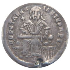 Dinar - Stefan Uros II Milutin