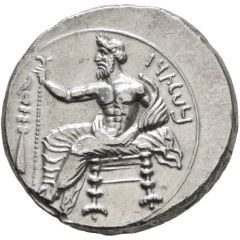 Stater - Mazaeus Myriandros or Tarsos