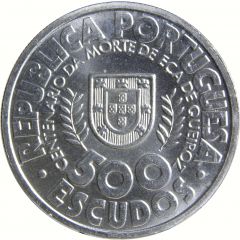 500 Escudos Eça de Queiroz
