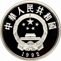 5 Yuan Xiao Chuo