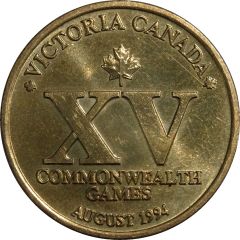 Medal - XV Commonwealth Games Victoria - The Advertiser Event Medal