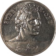 Token - Bobby Moore OBE, West Ham United England World Cup Squad 1970