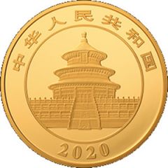 2000 Yuan Panda