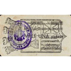1 Peseta Ricote