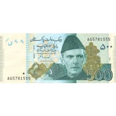500 Rupees