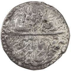 12 Shahi / 3 Abbasi - Ibrahim Afshar Type A, Tabriz