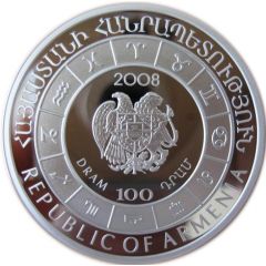 100 Dram Virgo