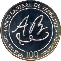 100 Bolívares Birth of Andres Bello