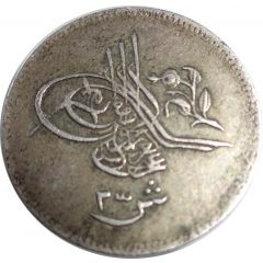 2 1/2 Qirsh - Abdul Aziz