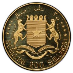 200 Shillings Reverse Trial