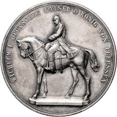 Medal - Inauguration of the Kaiser Wilhelm Memorial and the 25th anniversary of the Peace of Frankfurt