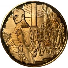 Medal - Jewish People`s History G. Sanhedrin