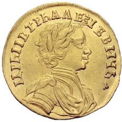 Ducat - Peter I Trade Coinage