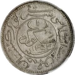 1 Maskuk