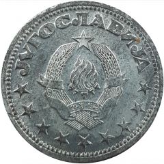 5 Dinara