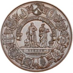 Award - Victoria United Hospitals Athletic Club, bronze