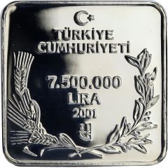7 500 000 Lira Western swamphen