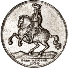 Medal - Frederik IV Visit to Kongsberg Mines