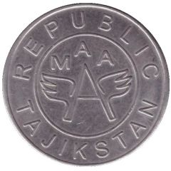 Token - MAA