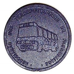 Token - ATP