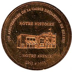 2 Dollars - Sillery, Québec