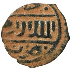 Fals - al-Ashraf Sha'ban II Hamah