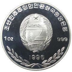 500 Won Panda and Tiger