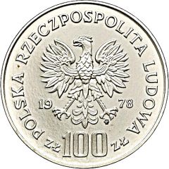 100 Zlotys Adam Mickiewicz, Trial Strike