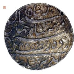1 Rupee - Nasir-ud-Din Haidar Lucknow