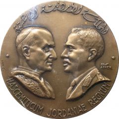 Medal - Pope Paul VI Visit to Jordan and the Holy Land 1964 Pewter