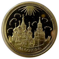 Token - Moscow