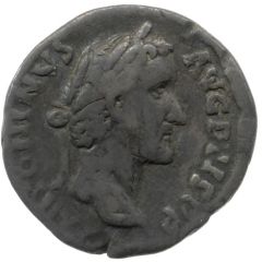 Denarius - Antoninus Pius and Marcus Aurelius AVRELIVS CAES AVG PII F COS DES