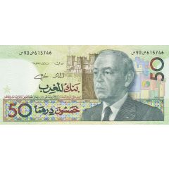 50 Dirhams - al-Hassan II