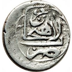 1/2 Rial - Fatḥ Alī Qājār Type A, Lāhījān mint