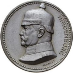 Medal - Field Marshal Paul von Hindenburg, patriotic speech