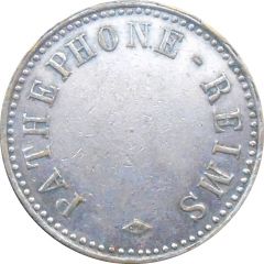 Phonograph Token - Pathephone Reims