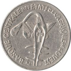 50 Francs CFA non-magnetic