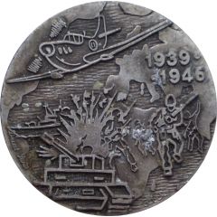 World War II Commemorative Medal 1939-1946